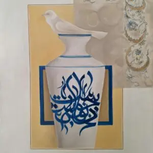 POT AND BIRD